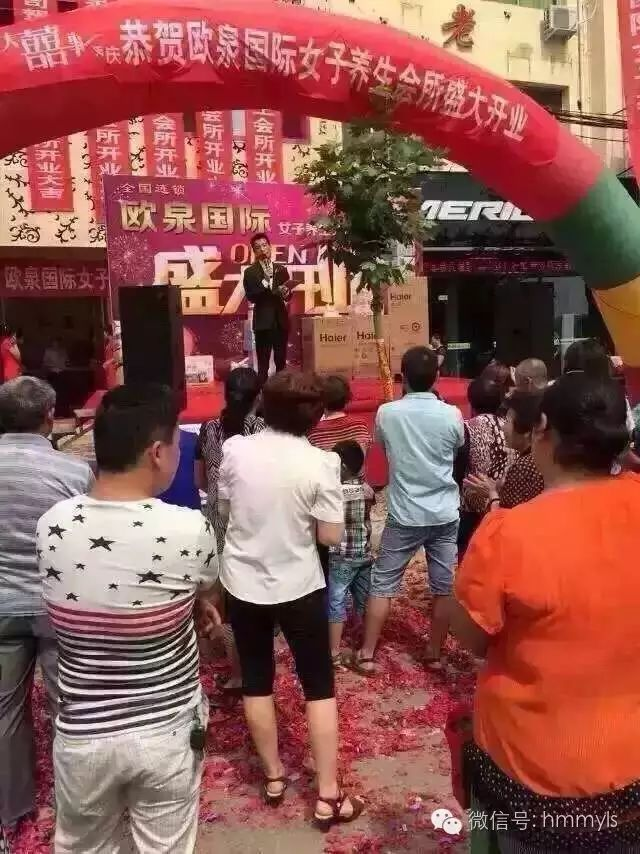 美容院新店开张怎么写 美容院新店开业后怎么快速赚钱盈利