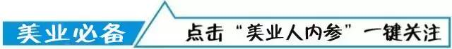 美容院祛斑的中药面膜 关于斑类问题解析的话术，你了解多少？（上）